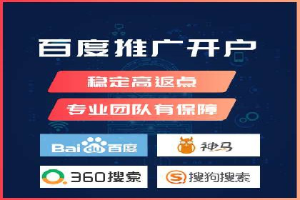 某SEM专员的关键词策略与执行案例